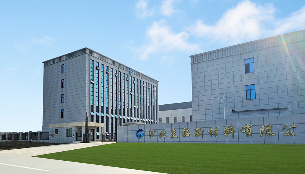 Hebei Guituo nuevo material Co., Ltd.